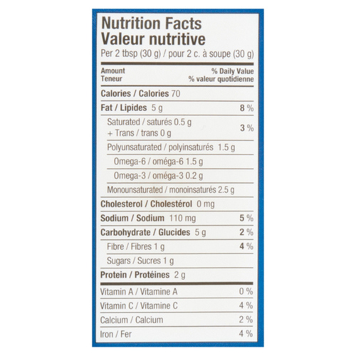 Voilà Online Grocery Delivery Fontaine Santé Roasted Garlic Hummus