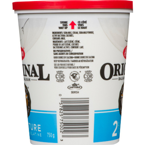 Voilà by Sobeys Online Grocery Delivery Astro Plain 2 Yogurt 750 g