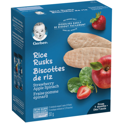 gerber organic rice snack