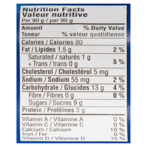 Voilà by Sobeys Online Grocery Delivery Danone Creamy Strawberry