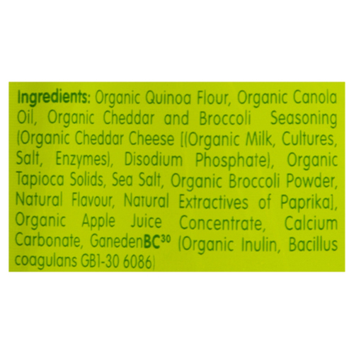 puffies baby gourmet