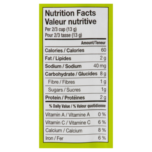 puffies baby gourmet