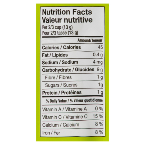 puffies baby gourmet