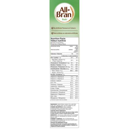 Voilà by Sobeys Online Grocery Delivery Kellogg's All Bran Buds & Psyllium Cereal 500 g