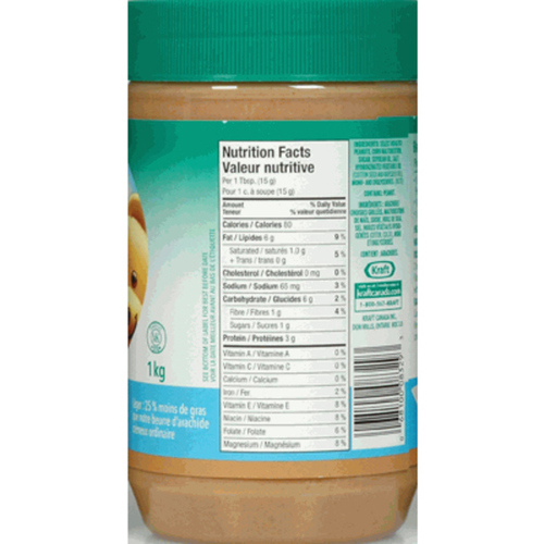 Voil By Sobeys Online Grocery Delivery Kraft Smooth Light Peanut 