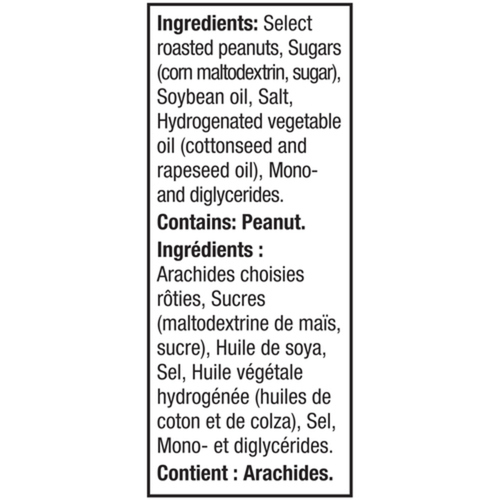 voil-by-sobeys-online-grocery-delivery-kraft-smooth-light-peanut
