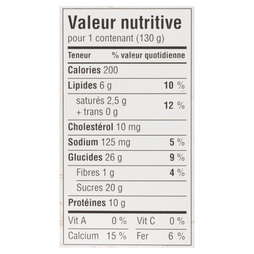 Voilà by Sobeys Online Grocery Delivery Liberté Vanilla Bean Crunch