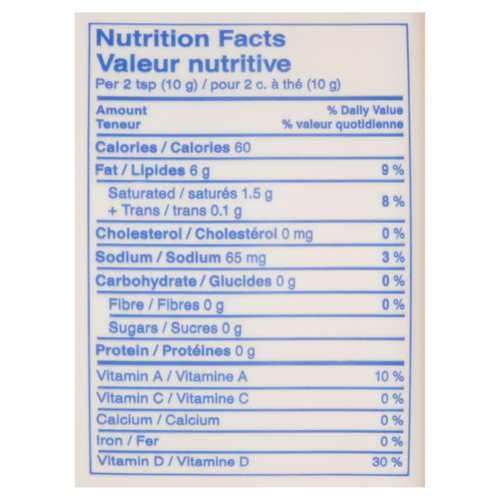 Voilà by Sobeys Online Grocery Delivery Imperial Soft Margarine Tub