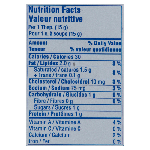 Voilà by Sobeys Online Grocery Delivery Philadelphia Light Cream