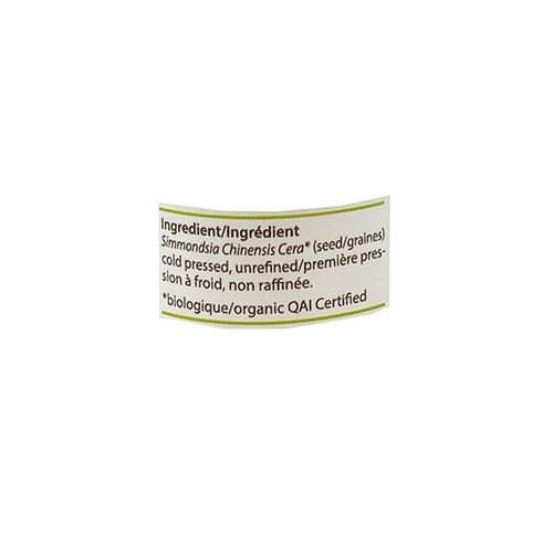 Holizen Organic Jojoba Liquid Wax 50 ml
