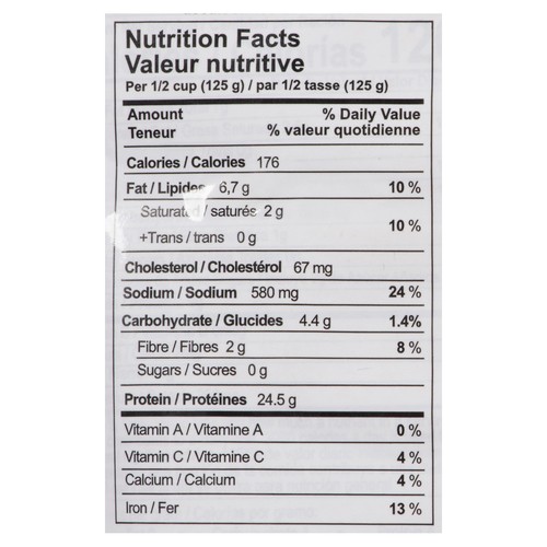 Chata Pork Meat Shredded Processed 250 g