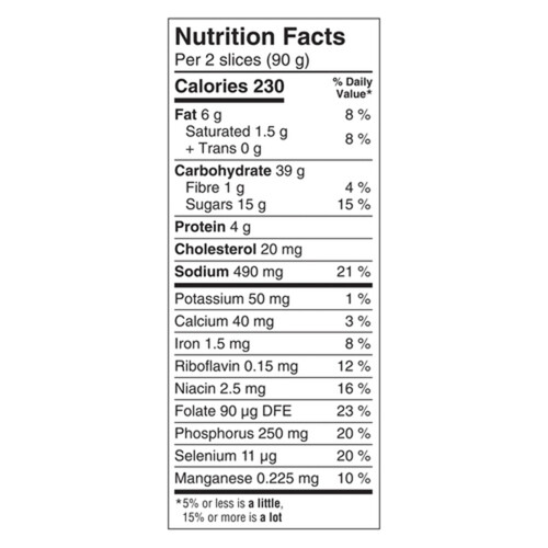 Kellogg's Frozen French Toast Sticks Cinnamon 270 g