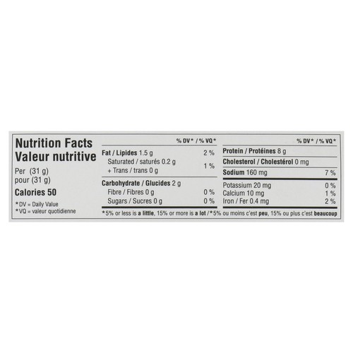 Gusta Plant Based Veggie Slices Bologna 155 g