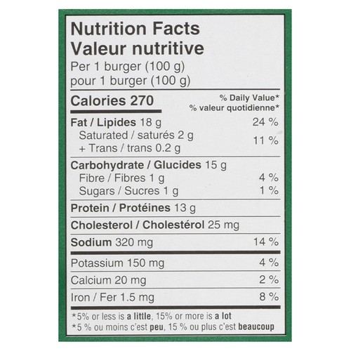 Zabiha Halal Spicy Chicken Burgers Fire Crisp 7 Burgers 700 g