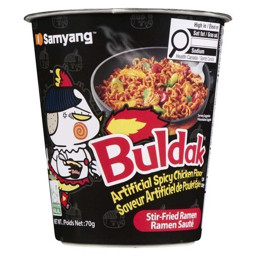 Samyang Buldak Stir-Fried Ramen Cup Artificial Spicy Chicken 70 g