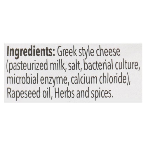 Tre Stelle Feta in Oil with Herbs & Spices 265 g