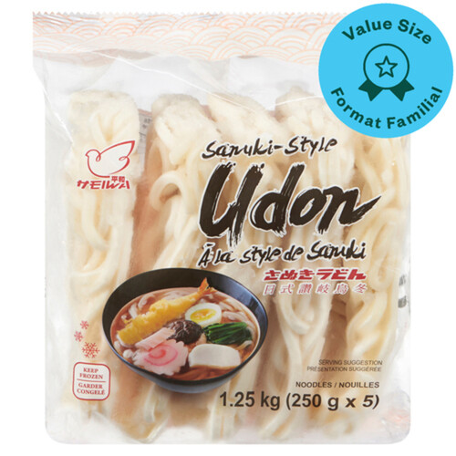 Heiwa Frozen Udon Sanuki Style 1.25 kg