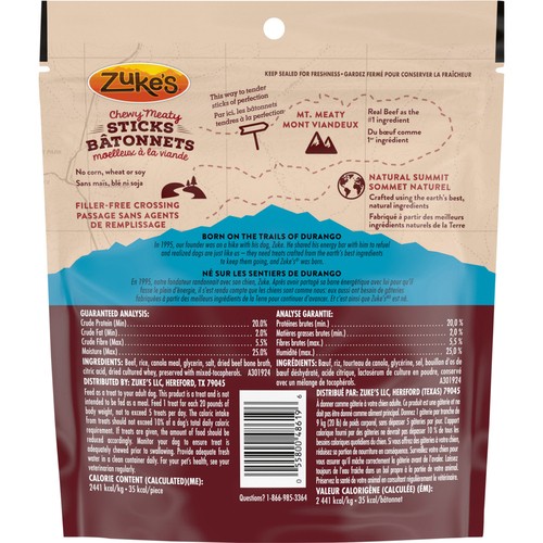 Zuke's Chewy Meaty Sticks Dog Treats Beef Recipe 170 g