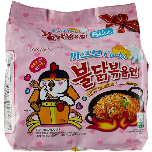 Samyang Ramen Instant Noodles Hot Chicken Flavour 650 g