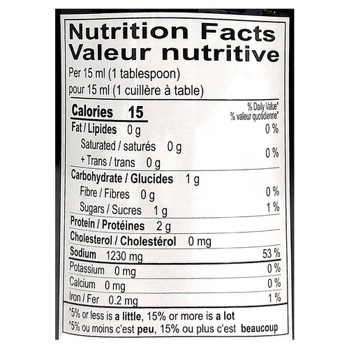 Three Crab Fish Sauce 682 ml