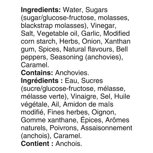 Diana Marinade Garlic & Herbs 375 ml