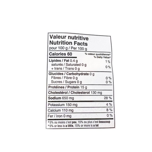 Marina Del Rey Frozen Wild Shrimp Argentinian 680 g