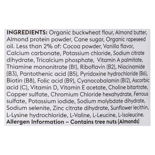 Else Kids Plant Powered Complete Nutritional Supplement Cocoa 550 g