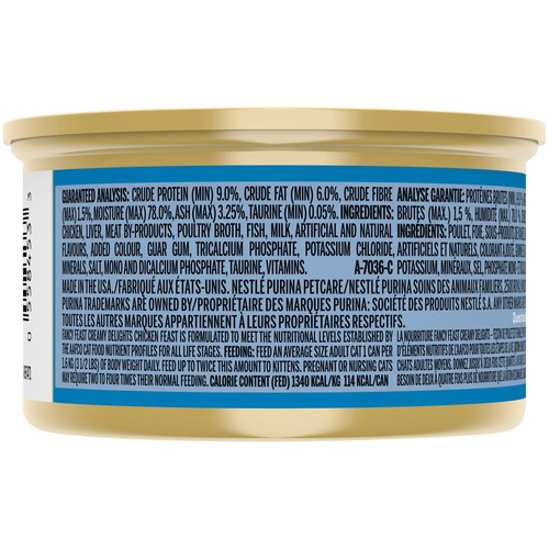 Purina Fancy Feast Wet Cat Food Creamy Delights Chicken Feast 85 g