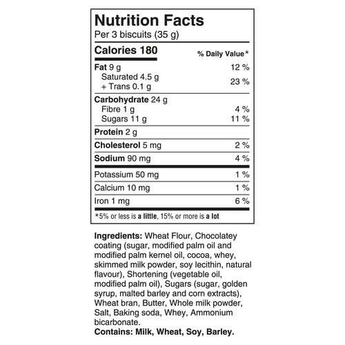 Peek Freans Family Digestive Biscuits 300 g