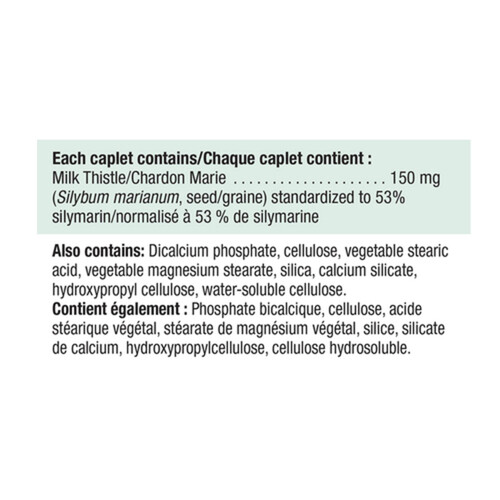 Jamieson Supplements Milk Thistle Caplets Bonus 90 Count