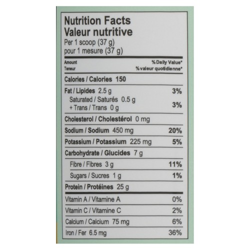 Natreve Vegan Nutritional Supplements Fudge Brownie 675 g