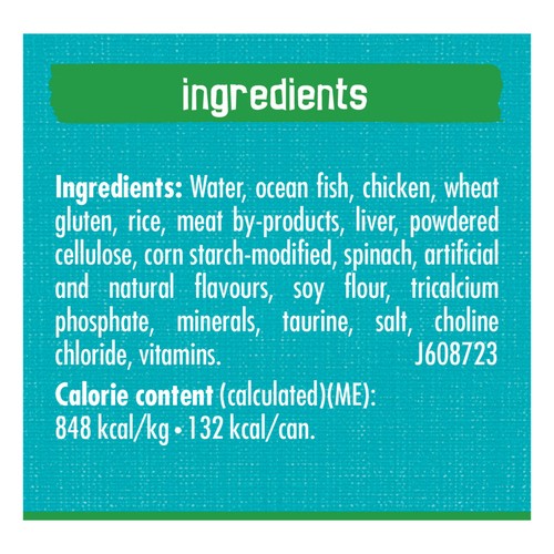 Friskies Indoor in Sauce Wet Cat Food Saucy Seafood Bake with Garden Greens 156 g