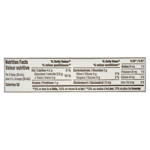 Dairyland 14% Sour Cream Smooth And Creamy 250 ml