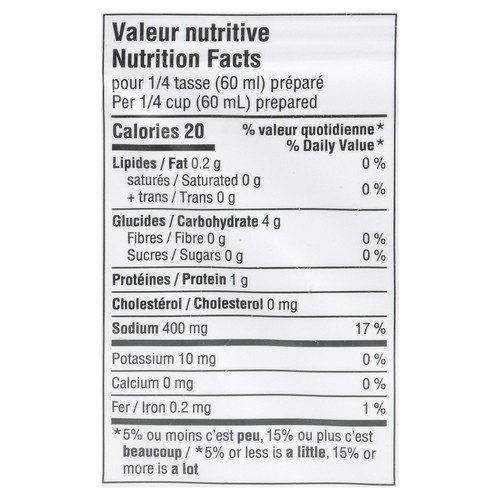 Fromagerie Bergeron Sauce Mix Poutine Traditional 35 g