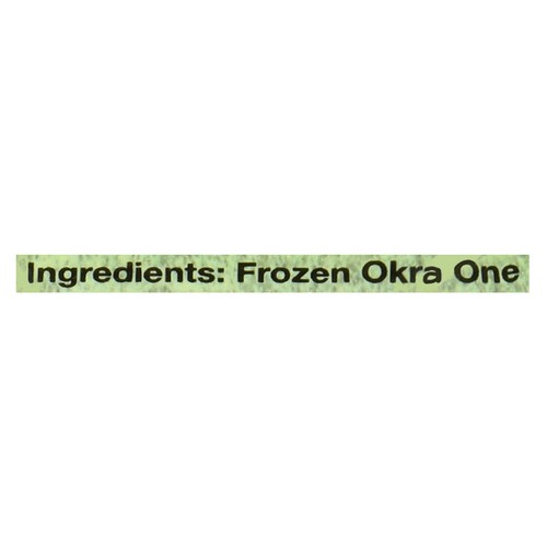 Al Rif Frozen Okra One 400 g