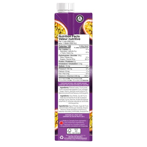Rubicon Exotic Juice Passionfruit 1 L