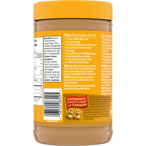 Kraft Peanut Butter Extra Creamy 1 kg