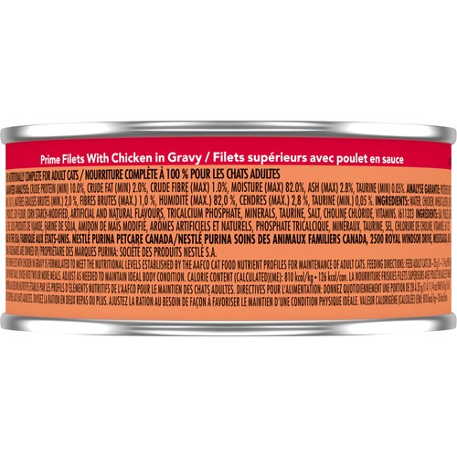 Purina Friskies Prime Filets Wet Cat Food Chicken In Gravy 156 g