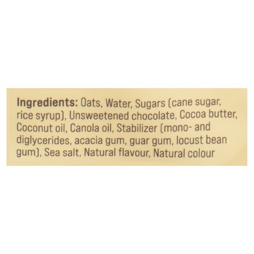 Kaiser Frozen Vegan Dessert Bites Salted Caramel 168 ml