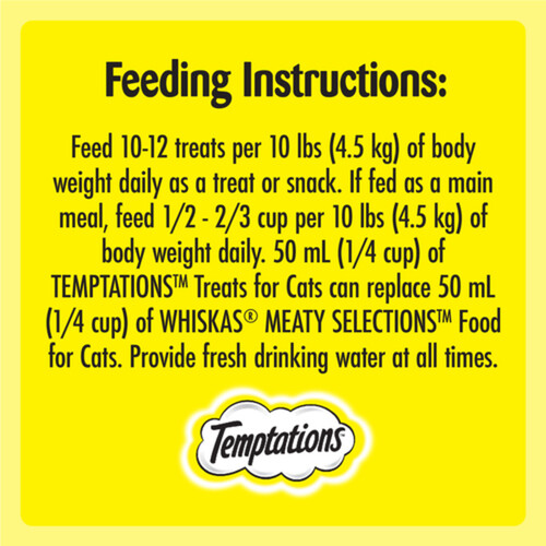 Temptations Adult Cat Treats Tasty Chicken Flavour Tub 454 g