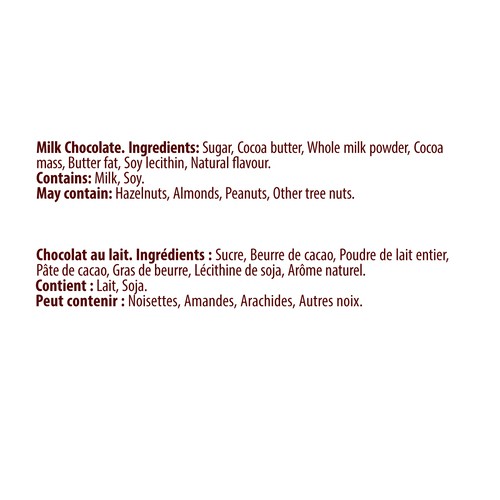 Merci Milk Chocolate Bar 100 g