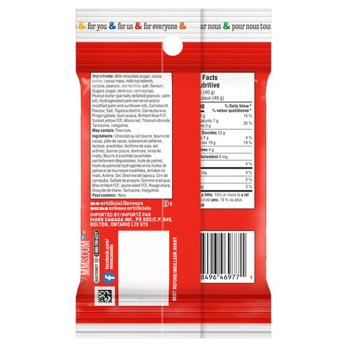 M&M's Mega Chocolate Peanut Butter 95 g