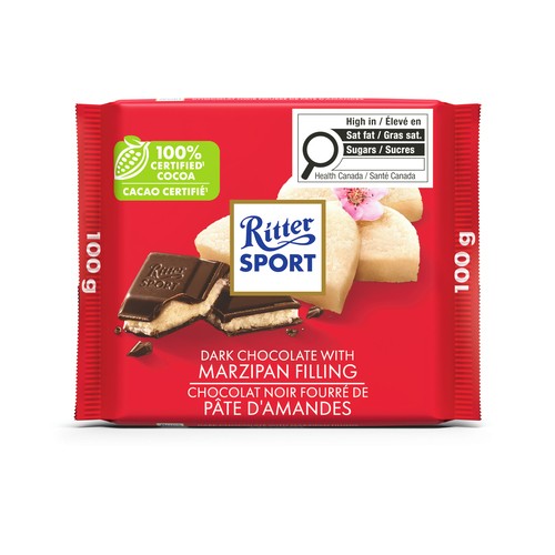 Ritter Sport Dark Chocolate Bar Marzipan 100 g