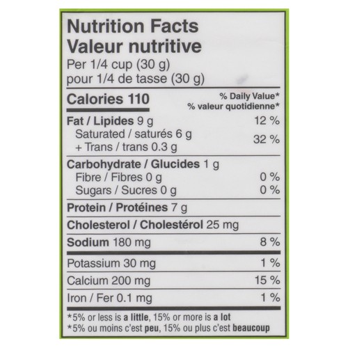 Armstrong Snacking Cheese Curds Sour Cream And Onion 200 g