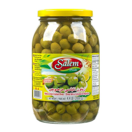Salem Foods Nabulsi Green Olives 2 kg