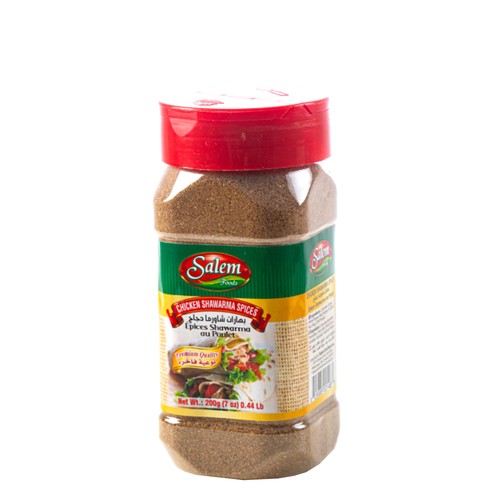 Salem Foods Spices Chicken Shawarma 200 g