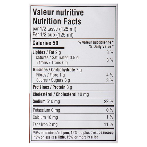 Délices D'Autrefois Meat Sauce 700 ml