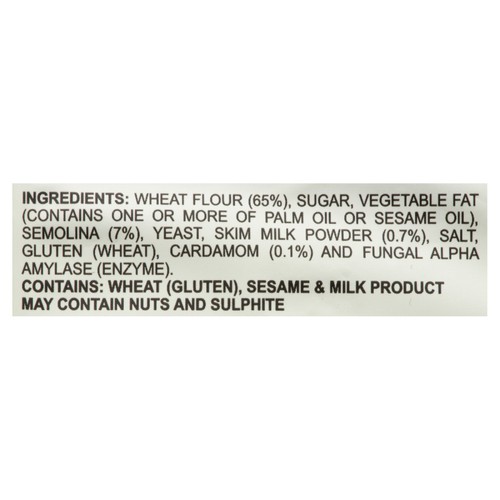 Britannia Wheat Rusk Suji Toast 305 g