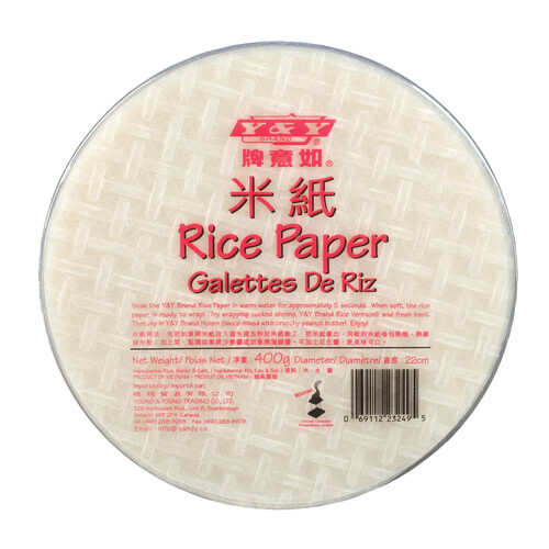 Y & Y Rice Paper 400 g