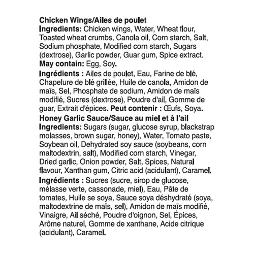 Janes Frozen Chicken Wings Pub Style Fully Cooked With Honey Garlic 660 g